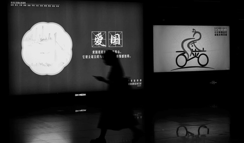 Monochrome media and branding project